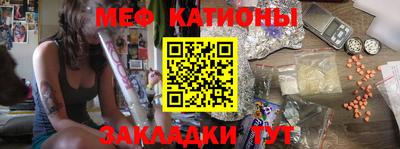 мдпв Первоуральск