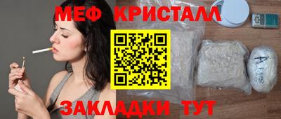 мдпв Первоуральск