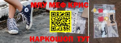 мдпв Первоуральск