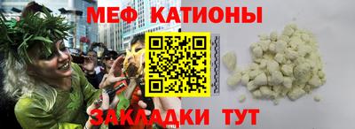 дмт Партизанск