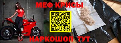сатива Пенза