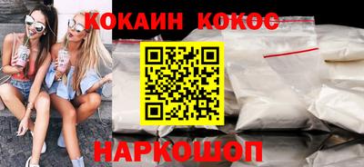 дмт Партизанск