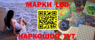 дмт Партизанск