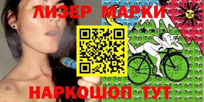 мдпв Первоуральск