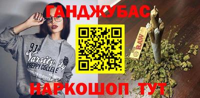 сатива Пенза