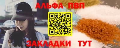 дмт Партизанск