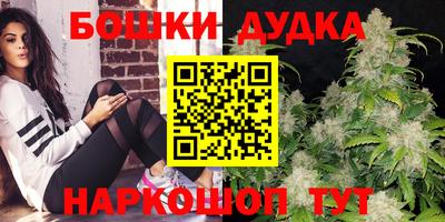 дмт Партизанск