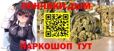 мдпв Первоуральск