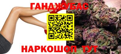 дмт Партизанск