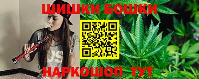 дмт Партизанск