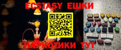 мдпв Первоуральск