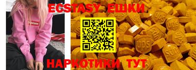 сатива Пенза