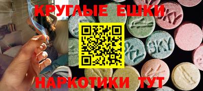 дмт Партизанск