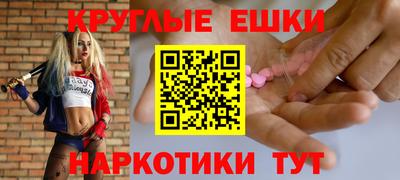 сатива Пенза