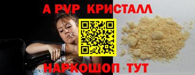 мдпв Первоуральск