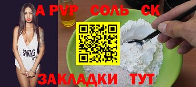 мдпв Первоуральск