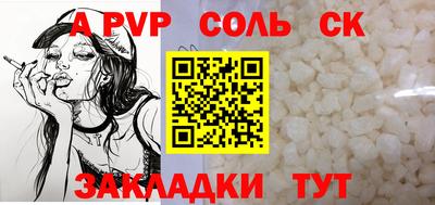 дмт Партизанск