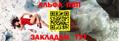 мдпв Первоуральск