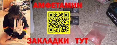 дмт Партизанск