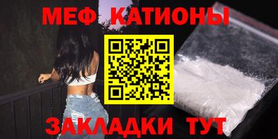 мдпв Первоуральск