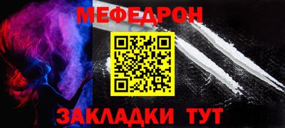 мдпв Первоуральск