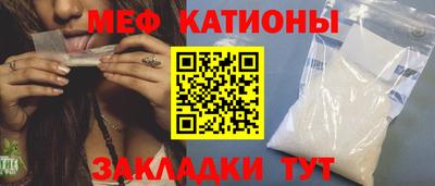 дмт Партизанск
