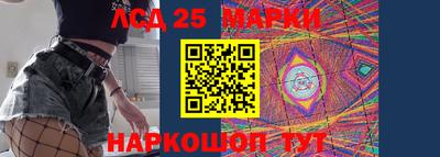 дмт Партизанск