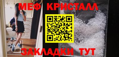 сатива Пенза