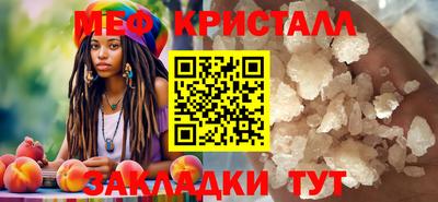 сатива Пенза